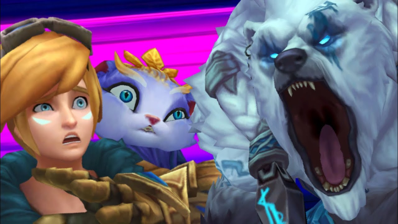 LOL:搞笑魔性时刻,沃利贝尔被证实真莽夫